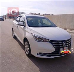 Changan Alsvin